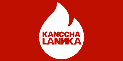 Kanchanlanka